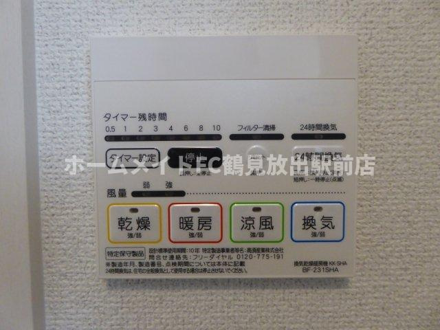 アンプルールフェール今津の設備