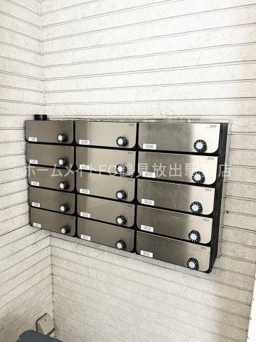 アンプルールフェール今津のその他共用部分