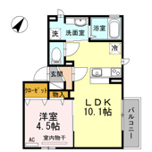 クラタス平野 ２の画像