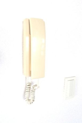 【セキュリティ】 | ヴァンベール本郷台