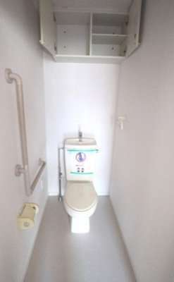 【トイレ】 | ヴァンベール本郷台