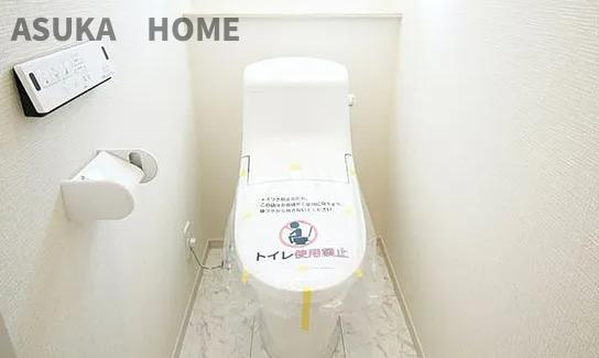 旭区上白根町新築戸建のトイレ