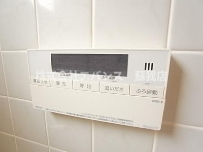 【設備】 | 千葉寺町貸家