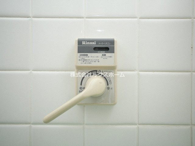 清風マンションの浴室