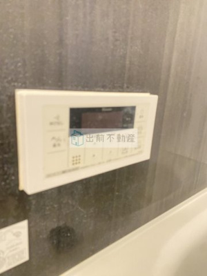 【設備】 | Rapport　H＆S