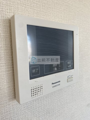 【セキュリティ】 | Rapport　H＆S