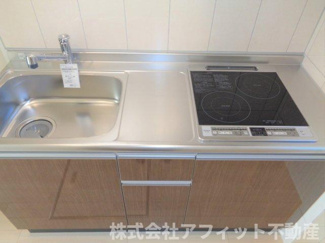 【キッチン】 | シャ・ブラン | ＩＨクッキングヒーター