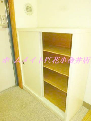 【その他】 | ラリーマンション