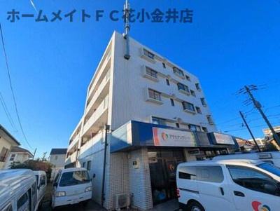 【外観】 | ラリーマンション