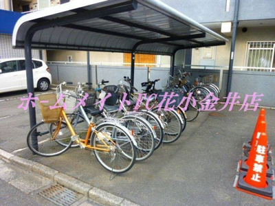 【その他共用部分】 | ラリーマンション