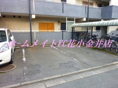 【駐車場】 | ラリーマンション