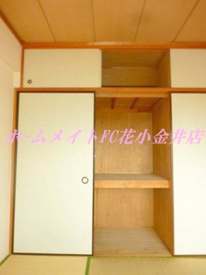 【収納】 | ラリーマンション