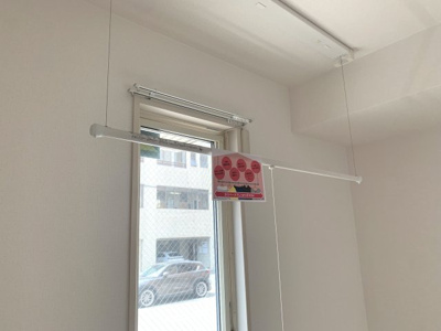 【その他】 | アリエッタ光南町 | 室内物干し