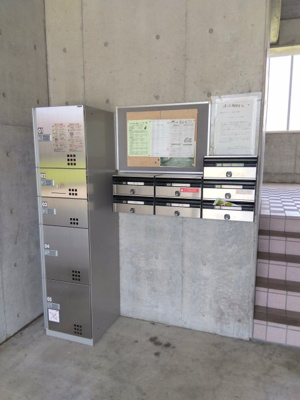 【その他共用部分】 | アダージョ竜王