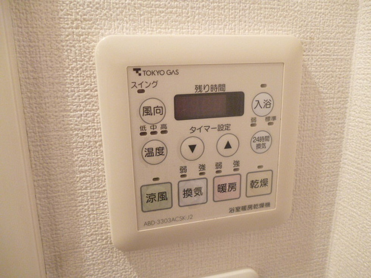 【設備】レジディア東麻布 