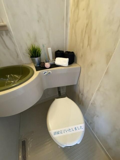 【トイレ】 | ティーズハイツ実籾