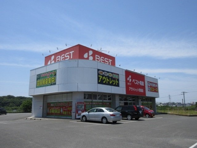 【周辺】 | キャトルセゾン | ベスト電器アウトレットまで2400m