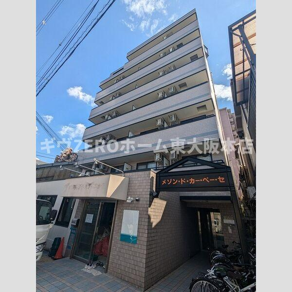 メゾン・ド・カー・ベー・セー