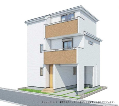 【外観パース】 | 府中市白糸台１丁目新築戸建 | パース図はイメージであり、仕様等変更になる場合がございます。
