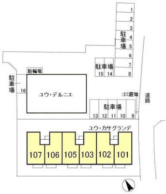 【区画図】 | ユウ・カサグランデ