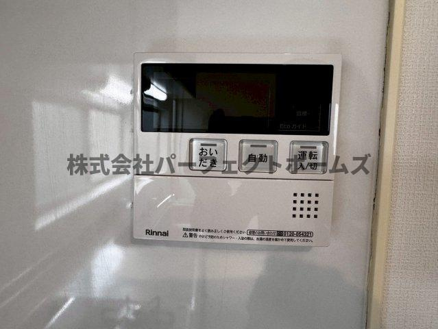 点野1丁目戸建　賃貸の設備