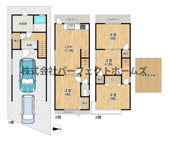 点野1丁目戸建　賃貸の間取り