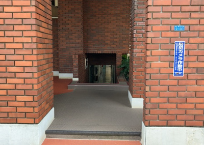 【内装】 | タック本厚木 | 共有部分は、住民なら誰もが使える設備のこと。例えば駐車場やエレベーター、インターネット設備、セキュリティ設備などがあります。他にも、マンションの廊下・外部階段やエントランス・ゴミ置き場などがあります。