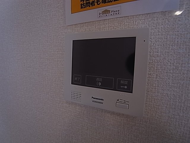 神戸市兵庫区兵庫町２丁目のアパートのセキュリティ|TV付インターフォン