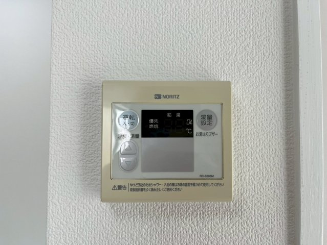 トラスト山王｜名古屋市の賃貸ならMy賃貸の設備|トラスト山王