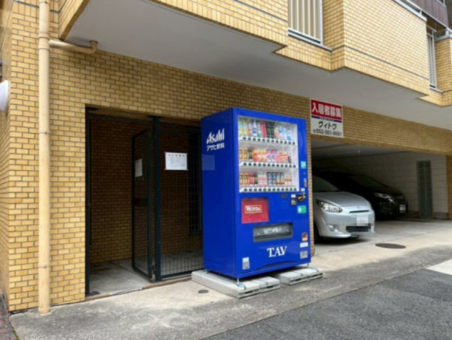 トラスト山王｜名古屋市の賃貸ならMy賃貸のその他共用部分|トラスト山王