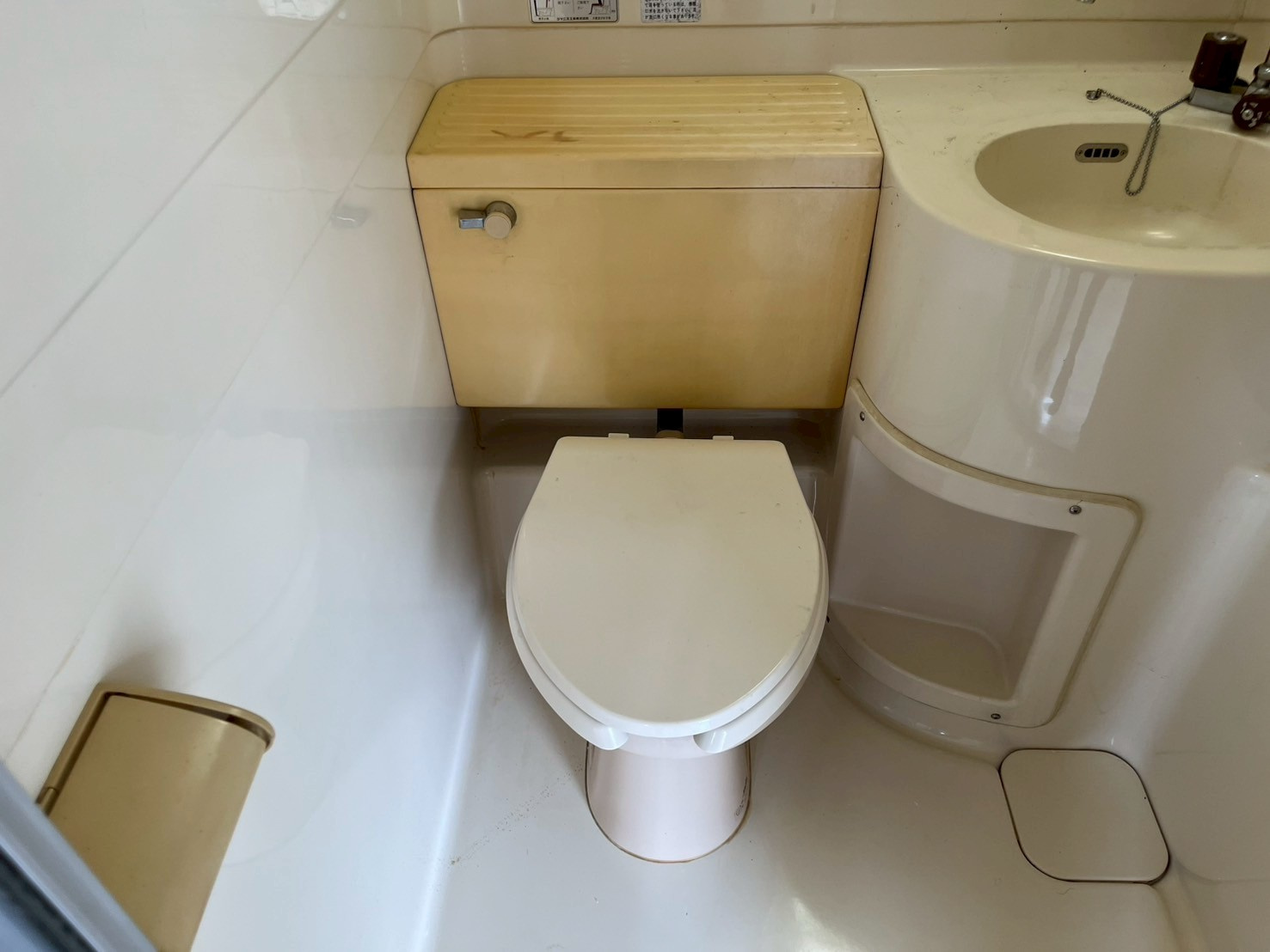 トラスト山王｜名古屋市の賃貸ならMy賃貸のトイレ|トラスト山王