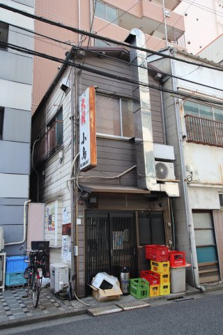 西日暮里5丁目店舗・住居の外観