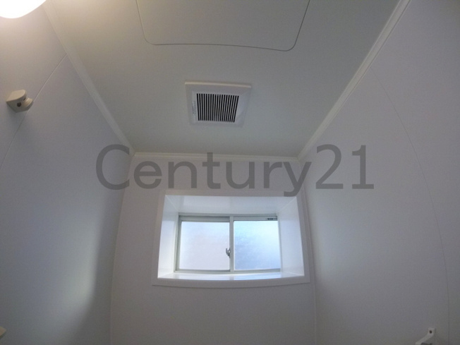 【その他】 | 森本ハイツ