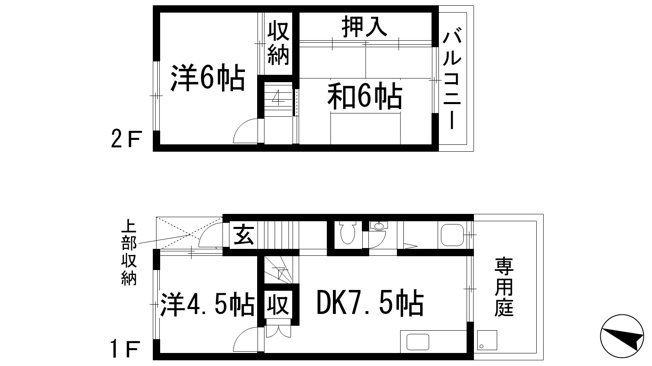 【間取り】 | 森本ハイツ