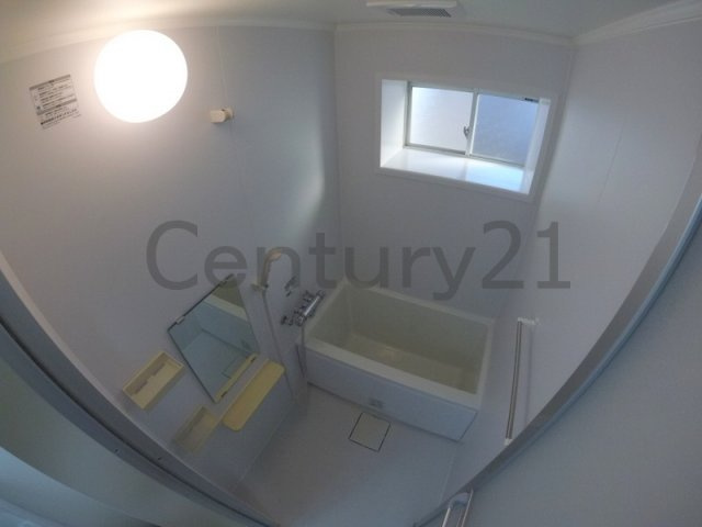 【浴室】 | 森本ハイツ