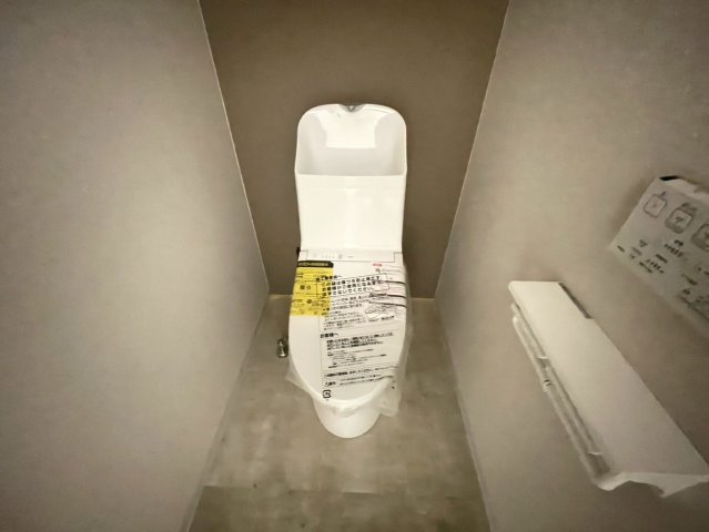 四郷町貸事務所のトイレ