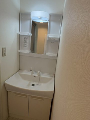 【浴室】 | コートヒルズ上大岡台