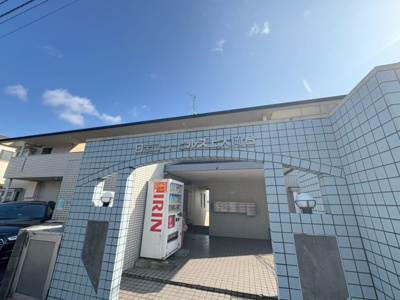 【キッチン】 | コートヒルズ上大岡台