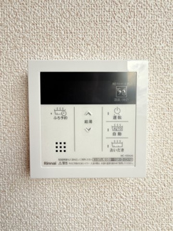 【設備】 | サンハイム