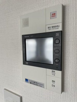 【設備】 | ライオンズマンション川越駅東