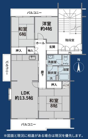 『八王子市マンション』グリーンメゾン南大沢【仲介手数料無料】　八王子市南大沢3-14-5