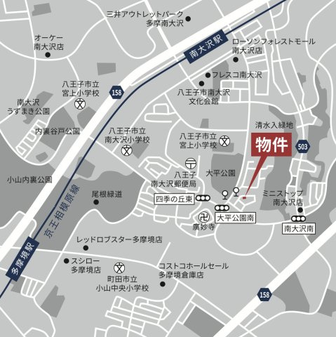 祝　成約済み　グリーンメゾン南大沢　５号棟　八王子市　中古マンションの地図|～仲介手数料無料☆八王子ひなた不動産～グリーンメゾン南大沢