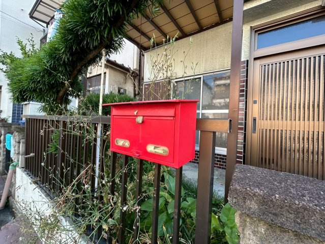 鷹殿町戸建の設備