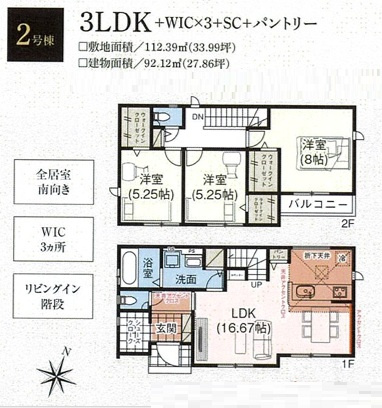 【間取り】 | グラファーレ千葉市中央区都町１丁目６期