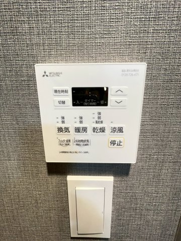 S-RESIDENCE板橋大山brimの設備