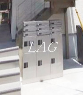 【その他共用部分】 | アザーレ・クオン相武台 | 宅配ボックスです。