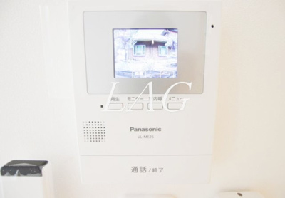 【セキュリティ】 | アザーレ・クオン相武台 | モニター付きインターフォンです。