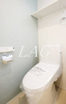 【トイレ】 | アザーレ・クオン相武台 | トイレです。