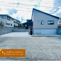 清和台西1丁目の画像