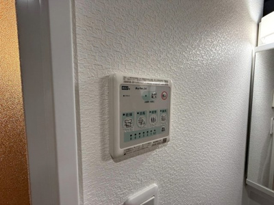 【設備】 | エヌエムキャトフヴァントゥレーズノース